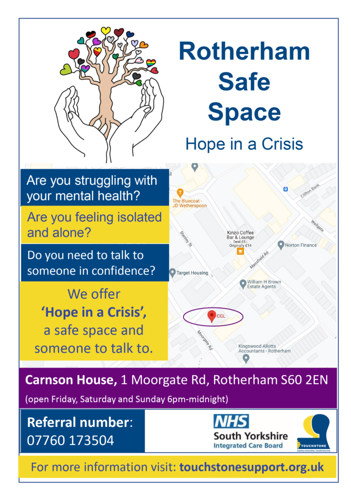 Rotherham Safe Space postcard with advice on mental health. Referral number: 07760173504
